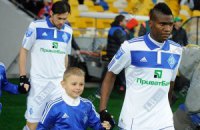 Вибори - виборами, а "Динамо" знову зганьбилося