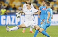 "Динамо" стартовало в Лиге чемпионов с поражения