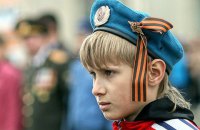 ​Крепостное право в новой России