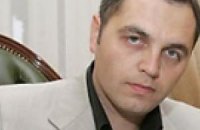 В БЮТе поставили под сомнение легитимность Конституционного Суда