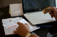 Кияни отримали платіжки за електроенергію від нової компанії