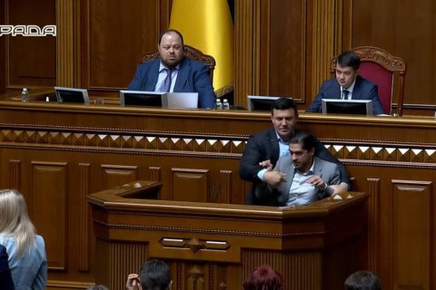 Депутаты Гео Лерос и Николай Тищенко подрались в Раде