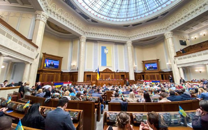 ​"Слуги" пропонують карати депутатів, які швидко розповідають про прийняті рішення Ради