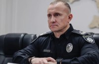 Андрій Нєбитов: щодня Нацполіція повідомляє до 13 підозр за незаконний обіг зброї