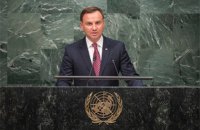 Дуда потребовал ограничить право вето в Совбезе ООН