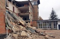 В Василькове произошло обрушение стены в школе (обновлено)