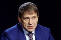 Насалик подтвердил скорое повышение цен на газ для населения