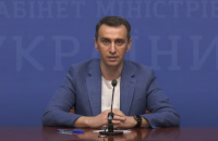 Главный санитарный врач объяснил рост заболеваемости COVID-19 смягчением карантина