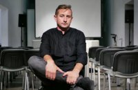 Жадан став лауреатом німецької премії Ганни Арендт за політичне мислення