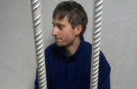 Автомайдановцу Кравцову вменили массовые беспорядки 