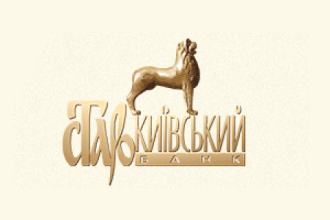 Прокуратура сообщила о подозрении экс-главе банка "Старокиевский"