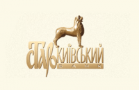 Прокуратура сообщила о подозрении экс-главе банка "Старокиевский"