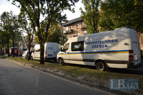 В Киеве "заминировали" Кабмин, Раду, аэропорт и три вокзала (обновлено)