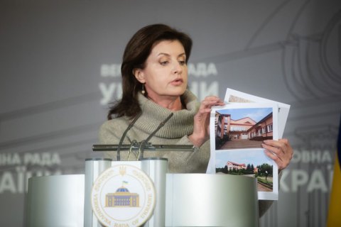 Марина Порошенко заявила о сохранении детского центра "Теплый дом" в Долине на Прикарпатье