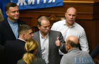Нардепы задекларировали 164 изделия из меха, треть из них - Медведчук, - "ЧЕСНО"