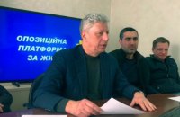 Бойко стал главой политсовета ОПЗЖ вместо Медведчука