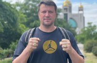 За понад $253 тисячі на аукціоні в підтримку українських дітей продали два чемпіонські персні НБА