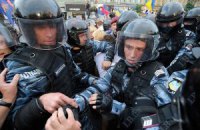 "Беркут" штурмует офис "Макеевугля"