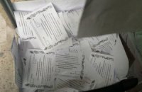 В ДНР заявили о явке на "референдуме" в 69,27%, а в Луганске - о 75% (Обновлено)