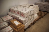 Украина оказалась на втором месте по поставкам сливочного масла в ЕС