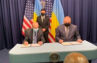Westinghouse допоможе Україні збудувати п’ять енергоблоків АЕС
