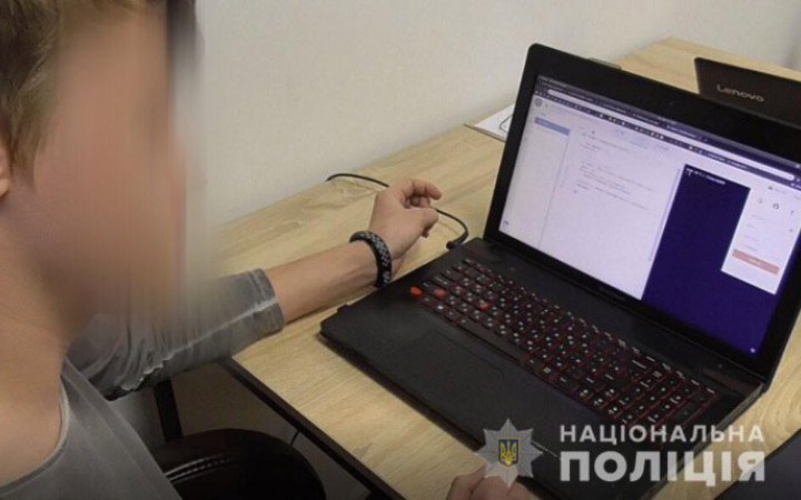 Хакеры массово рассылают электронные письма, в которых пугают химической атакой
