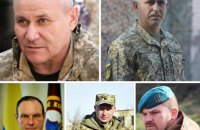 Маляр назвала прізвища п'яти генералів, які командують наступом ЗСУ на півдні