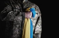 Україна повернула тіла 77 загиблих захисників