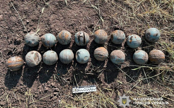 Після російського обстрілу Кременчука поліція виявила небезпечні касетні боєприпаси