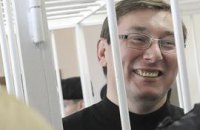 ГПУ проверила: экс-чиновникам в СИЗО тепло и уютно 