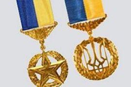 Еще раз об орденах