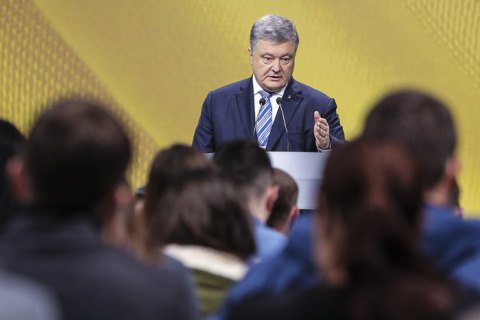 Порошенко о возможном поражении на выборах: если будет кто-то достойнее, я буду ему помогать