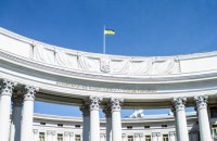"Формулу Штайнмайера" можно воплотить правками закона об особом статусе Донбасса, – Боднар
