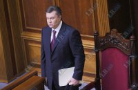 Янукович ініціює дострокові президентські вибори і повернення до Конституції-2004