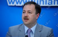Бывшему главе правления Имэксбанка предъявлено подозрение в хищении