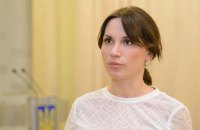 Апелляционный суд подтвердил конфискацию у "Самопомощи" более 130 тыс. гривен взносов