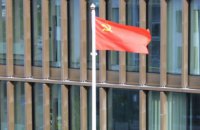 Над зданием муниципалитета в Швеции неизвестные повесили флаг СССР