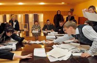 Кандидат від "Батьківщини" обійшов ексрегіонала на окрузі в Донецькій області