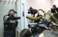 Судья ВС по делу Савченко-Рубана взяла самоотвод