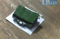 Нацполиция: при подрыве авто Шеремета использовали то же вещество, что было в мине, изъятой у Антоненко  