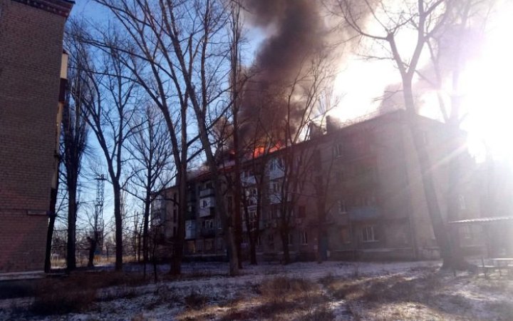 Головне за ніч. Понеділок, 9 січня