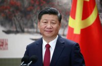 Какие изменения вносятся в Конституцию Китая и что это значит