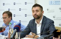 Арахамия "послал лесом" другие партии из-за нежелания предлагать кандидатов в Кабмин