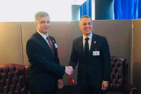 Швейцария вызвалась провести конференцию по поддержке реформ в Украине в 2021 году