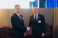 Швейцарія зголосилася провести конференцію з підтримки реформ в Україні у 2021 році