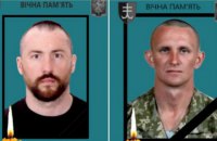 У командуванні ООС повідомили подробиці про загибель медика та смерть пораненого морпіха