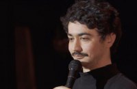 Білоруському коміку, що пожартував про росіян, довічно заборонили в'їзд у РФ