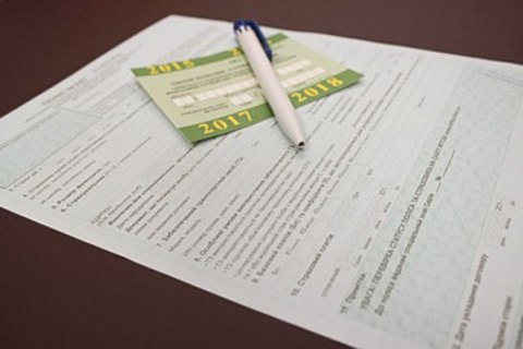 Федоров и МТСБУ заявили о возобновлении доступа к полисам "автогражданки" после кибератаки