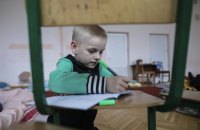 Садочки, школи, університети. Чи є освітній процес під час війни?
