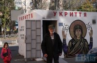 Росіяни відкрили вогонь по Херсону, пошкоджено медзаклади (доповнено)